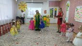 Весенний праздник 