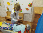 Большая игра