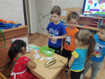 Большая игра