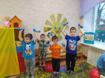 Большая игра