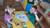 День волонтера