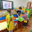 Большая игра