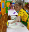 Большая игра