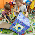 Большая игра