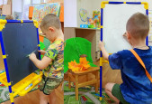 Большая игра