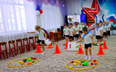 День защитника Отечества