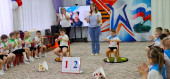 День защитника Отечества