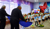 День защитника Отечества