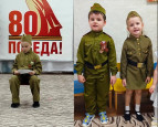 День Победы