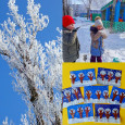 Зимние пейзажи