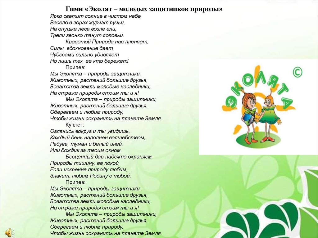 https://50e33e47-2f49-423c-a2b7-6b9b6d20fdca.selstorage.ru/ladushki8sp_759/fm/5.jpg