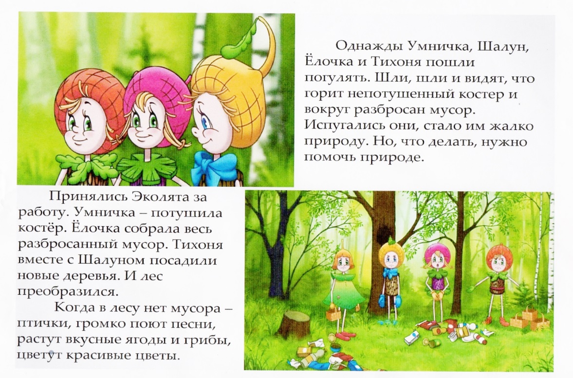 https://50e33e47-2f49-423c-a2b7-6b9b6d20fdca.selstorage.ru/ladushki8sp_759/fm/5.jpg