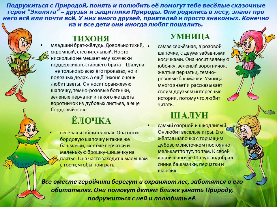 https://50e33e47-2f49-423c-a2b7-6b9b6d20fdca.selstorage.ru/ladushki8sp_759/fm/5.jpg