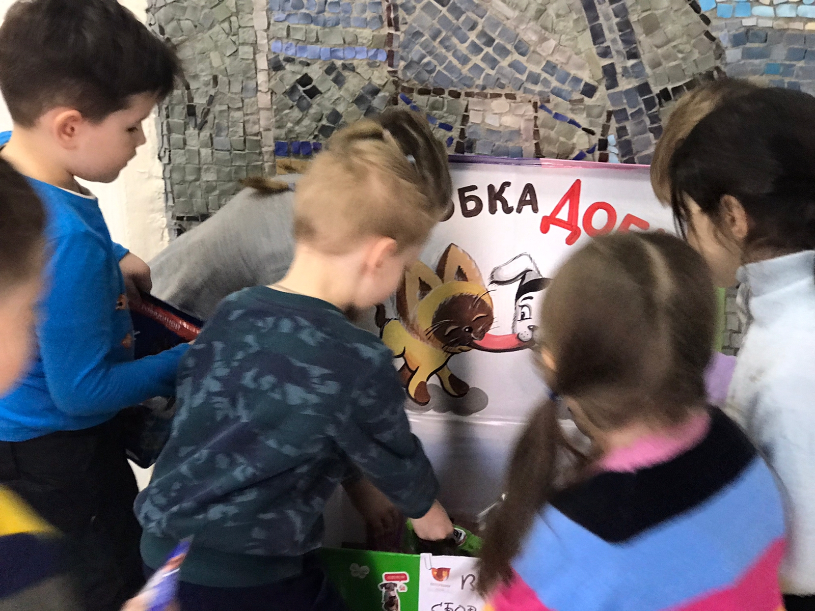 картинка