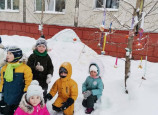 Экскурсия в МБОУ СОШ № 45