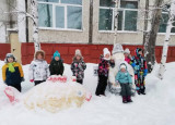 Экскурсия в МБОУ СОШ № 45