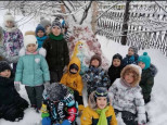 Экскурсия в МБОУ СОШ № 45