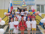 День России