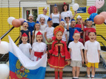 День России
