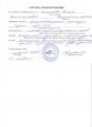 Мои конкурсы