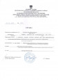 Мои конкурсы