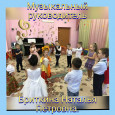 Специалисты