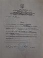 Доклады и сообщения