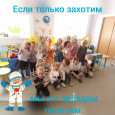 Фотографии