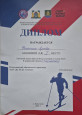 Муниципальные конкурсы