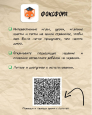 ТОП полезных сайтов и приложений для детей