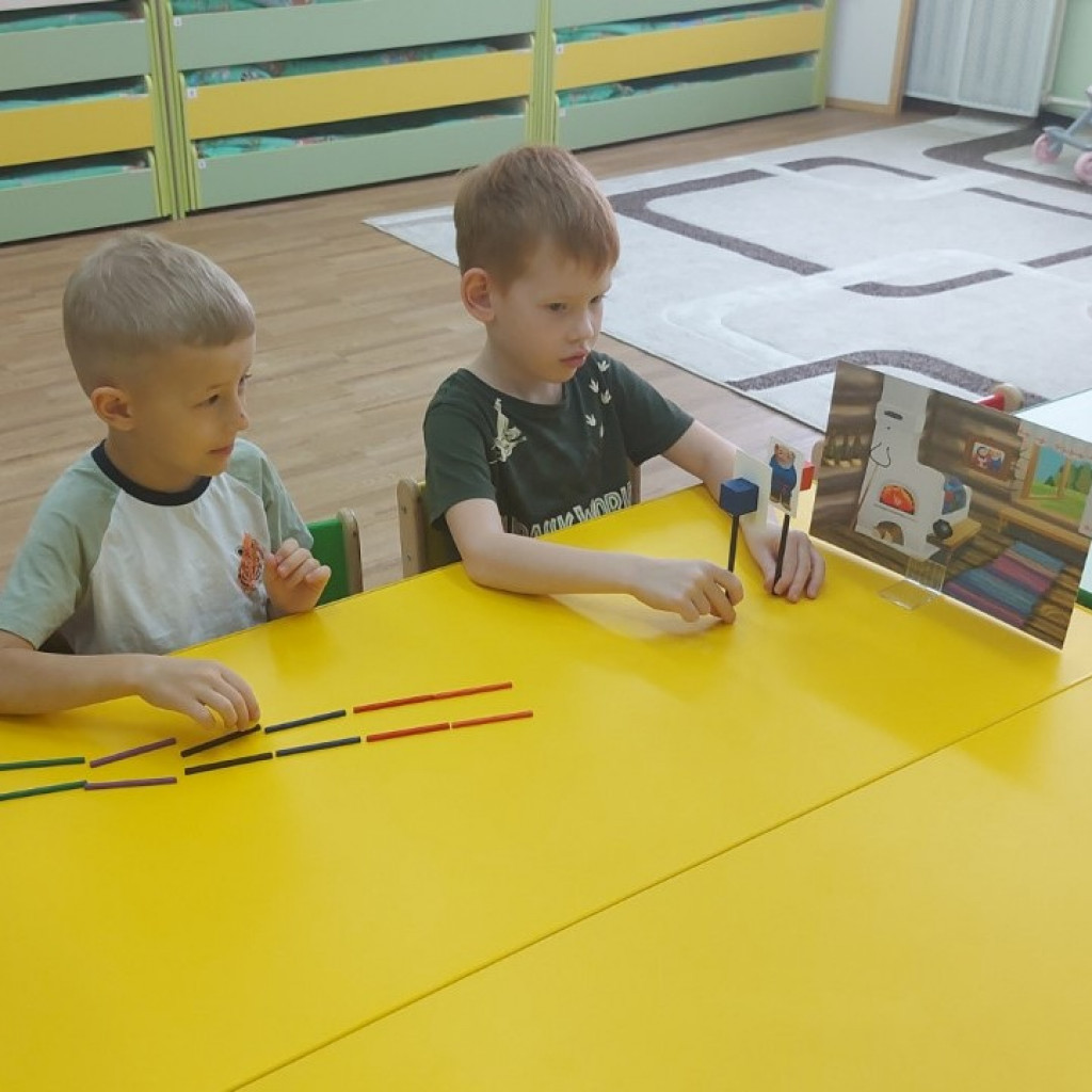 Развивающие технологии