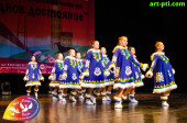 Творческие достижения