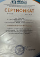 Достижения в учебе