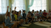 Детская дума "Есть ли правила у дружбы?"