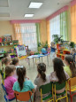 День народного единства