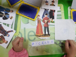 Выпуск газеты "День народного единства"