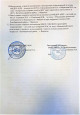 Областной семинар-практикум «Обеспечение безопасности и здоровья дошкольников в цифровом пространстве"