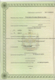 Образование и повышение квалификации