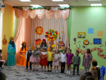 Осенний праздник" Сказка осеннего царства" в подготовительных группах