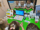 Диференциация З-Ж. Схема предложения.