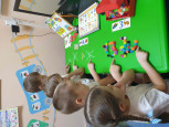 Диференциация З-Ж. Схема предложения.