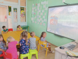 Неделя безопасности