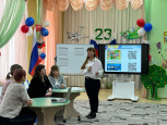 Муниципальный семинар "Инновационные технлогии развития функциональной грамотности у дошкольников"