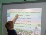 Занятие в подготовительной группе "Праздник весны и труда."