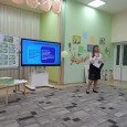 Муниципальный семинар "Инновационные технологии для развития речи детей старшего дошкольного возраста"