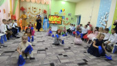 Праздник осени