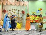 Праздник осени