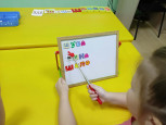 Звук и буква "Ш".  Дифференциация звука "С" и "Ш",