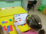 Звук и буква "Ш".  Дифференциация звука "С" и "Ш",