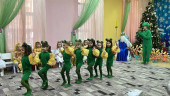 Новогодний праздник "В подводном царстве"